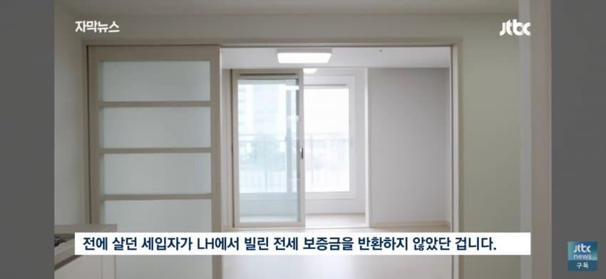 LH 취재가 시작되자 ㅋㅋㅋㅋ_4.jpg