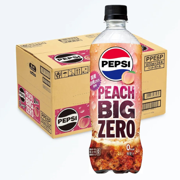 [펩시제로]유게식 채신근황_1.jpg