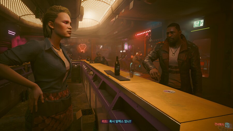 사펑)엄지윤은 어디에나 존재한다_1.png
