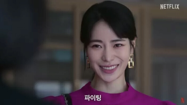 이재명 100일_1.jpg