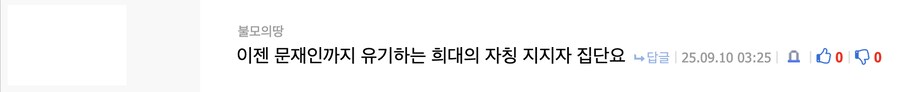 야 오늘 긁혔다 긁혔어 ㅋㅋㅋ_1.png