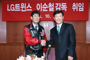 LG 트윈스 갤러리 영구차단짤.jpg_1.webp