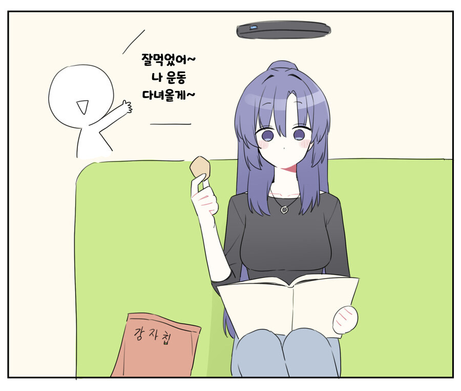 블루아카)유우카 ♡ 선생 러브라인은 죽음으로 맛있는데_7.jpg