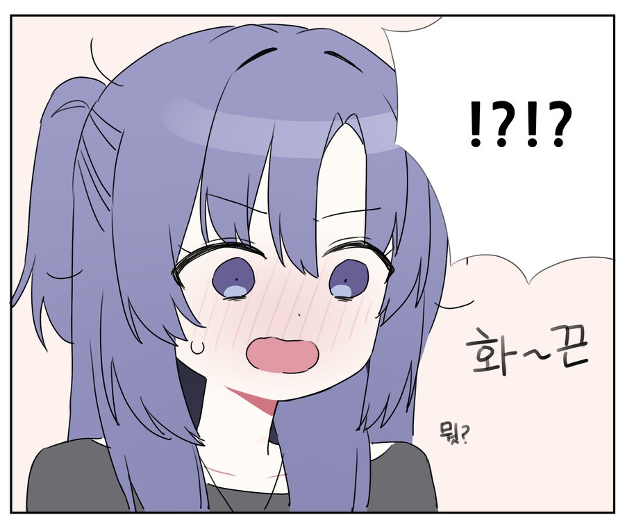블루아카)유우카 ♡ 선생 러브라인은 죽음으로 맛있는데_8.jpg