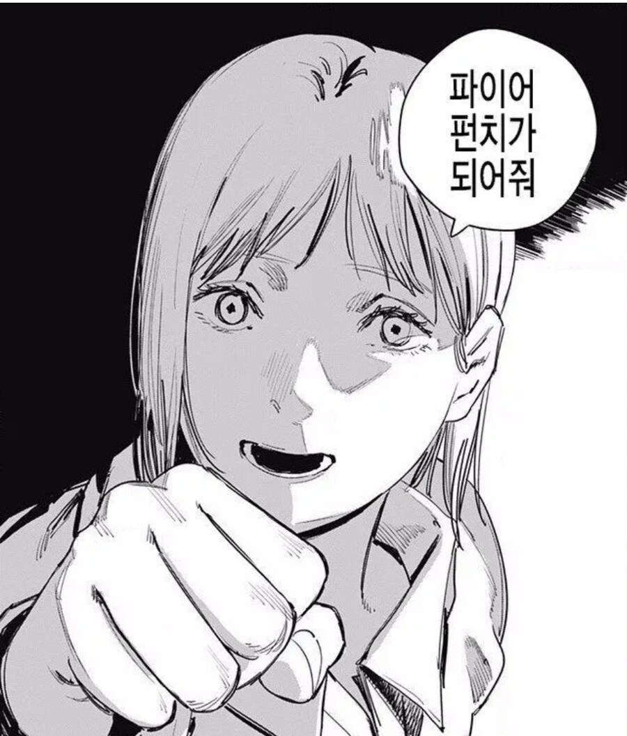 엄마 나 낳지마 대신 엄마가.._1.jpg