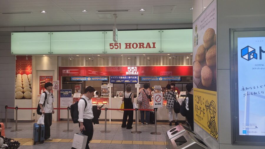 인생 최초의 일본 관서 지방 솔플 이야기 (4/6)_2.jpg