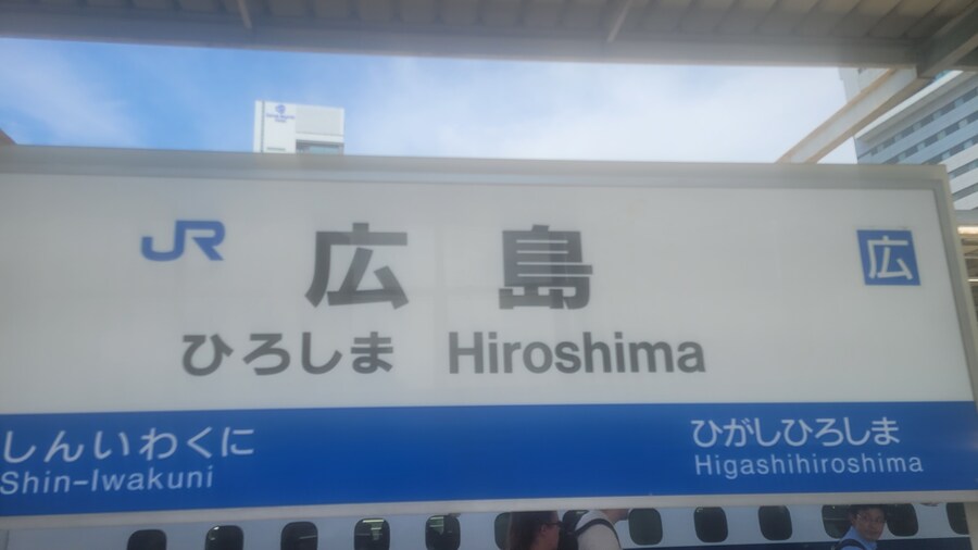 인생 최초의 일본 관서 지방 솔플 이야기 (4/6)_5.jpg