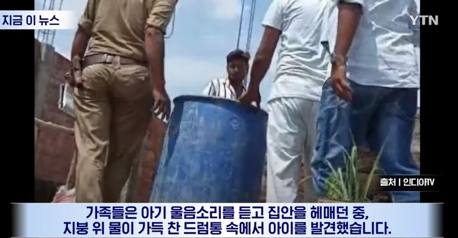 인도) 아기가 원숭이에 납치되어 살해_4.jpg