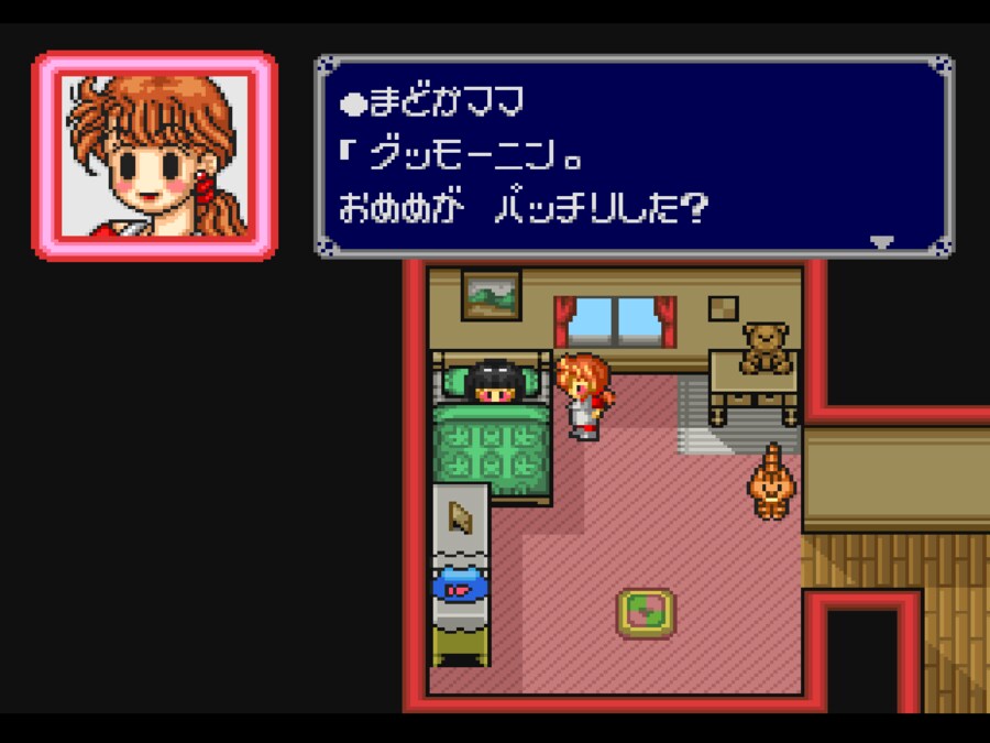 [폴리메가] "고킨죠 모험대"_7.png