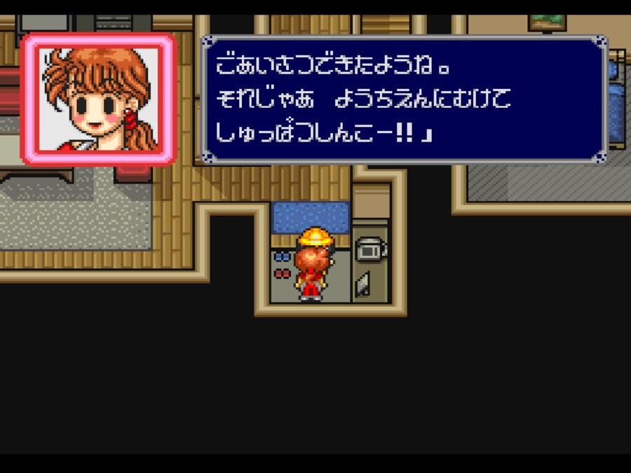 [폴리메가] "고킨죠 모험대"_18.png