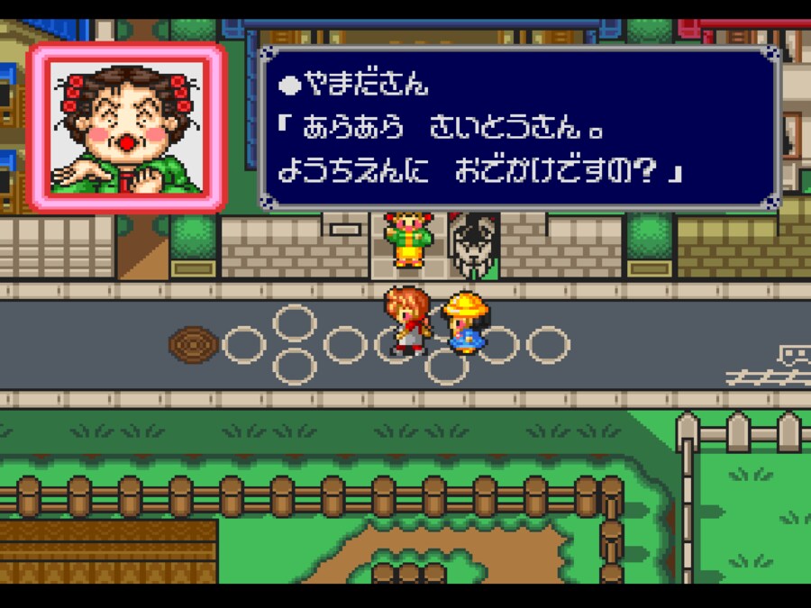 [폴리메가] "고킨죠 모험대"_19.png