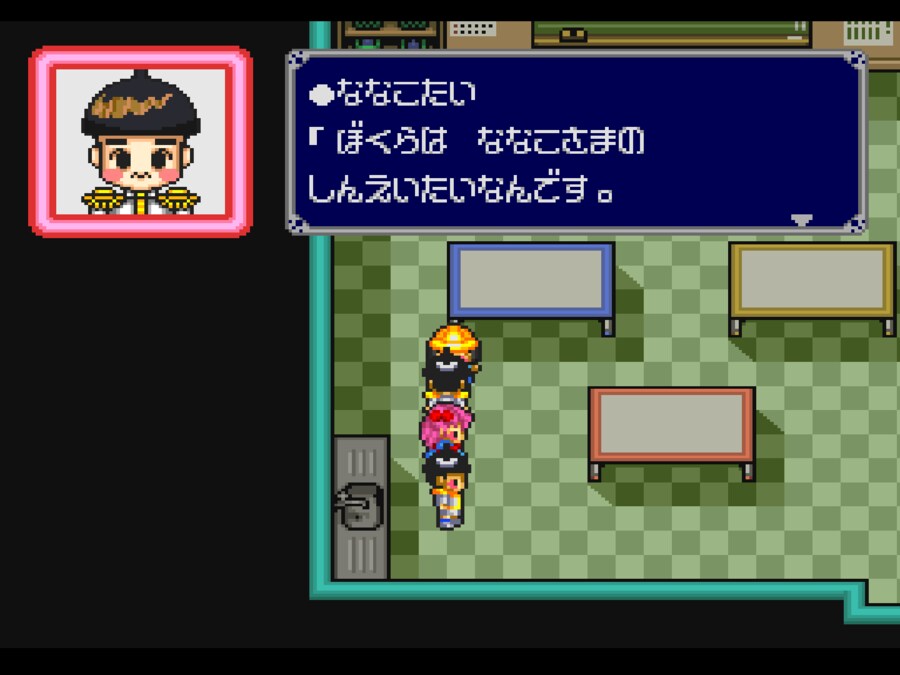 [폴리메가] "고킨죠 모험대"_35.png