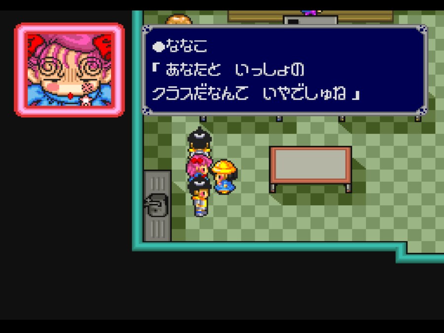 [폴리메가] "고킨죠 모험대"_36.png