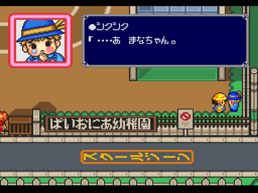 [폴리메가] "고킨죠 모험대"_43.png