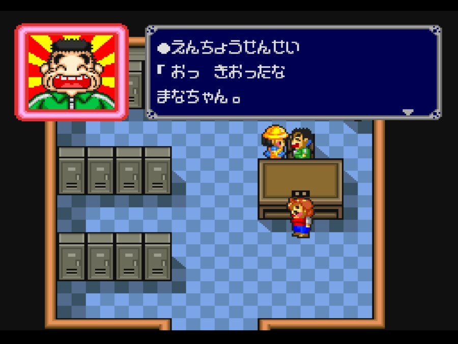 [폴리메가] "고킨죠 모험대"_47.png