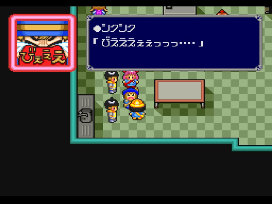 [폴리메가] "고킨죠 모험대"_50.png