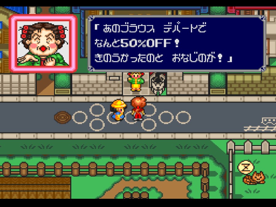 [폴리메가] "고킨죠 모험대"_65.png