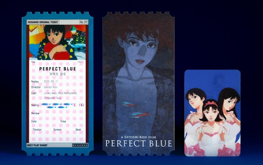 퍼펙트 블루) 보러 내일 갈까 담주에 갈까_1.jpg