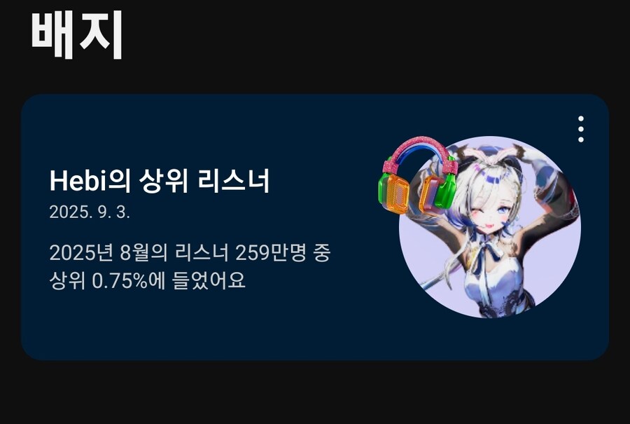 유튜브)이건 뭐임._1.jpg