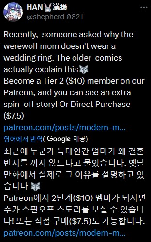 점심글퍼리_2.png