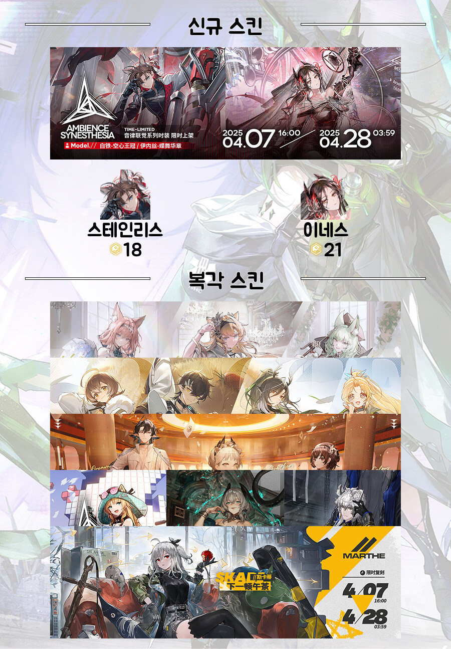 미래시) 15지역 [해리복합]_3.jpg