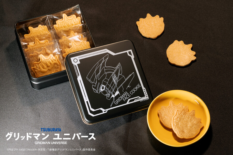 그리드맨) 신규 굿?즈 출시예정_1.jpg