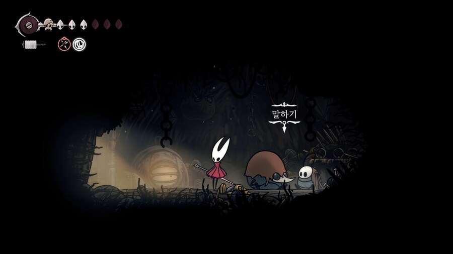 실크송)부활의 의식 치료 공략_9.png