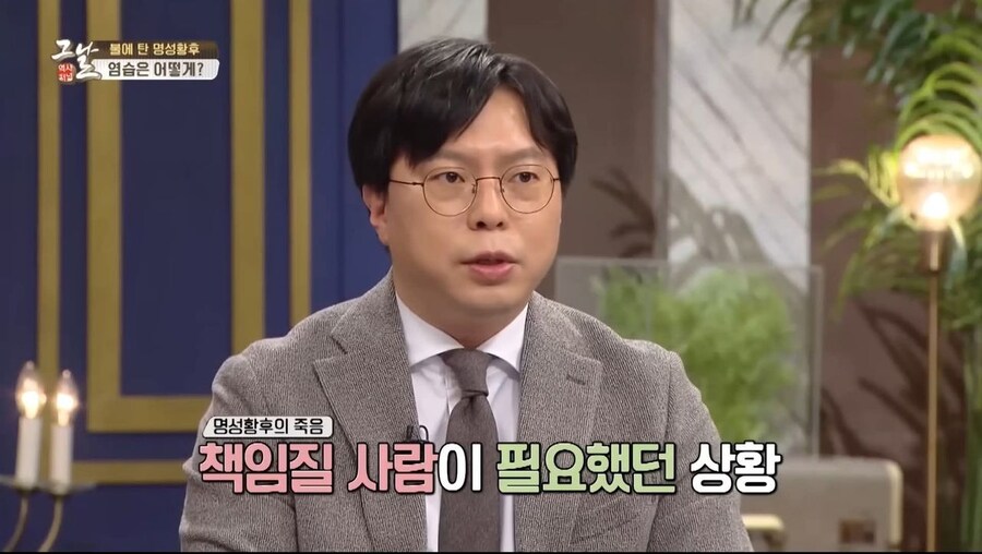 을미사변 직후 민비의 시신을 수습한 군인의 최후_10.jpg