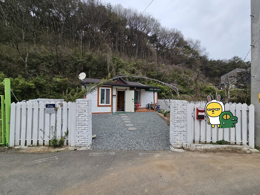 33세 귀촌맨 주택사진입니다._4.jpg