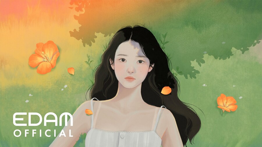 [IU] '바이, 썸머' Lyric Video_1.jpg