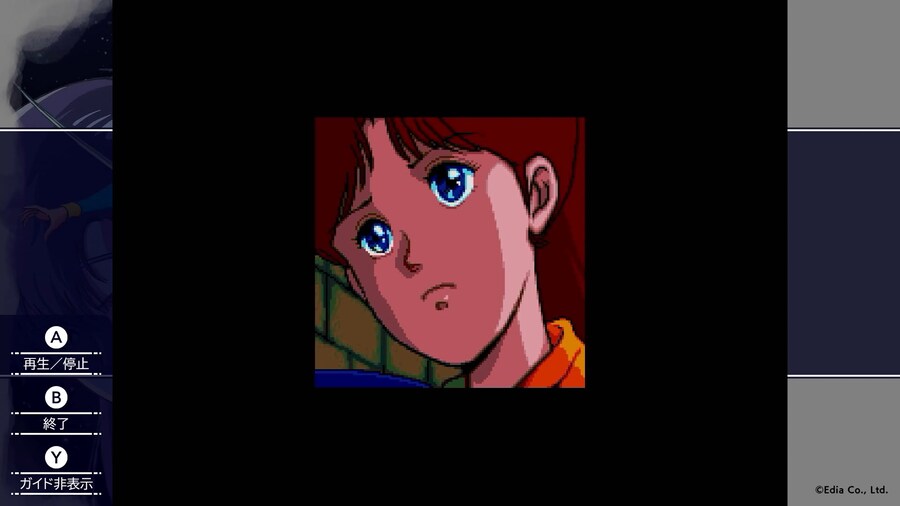 몽환전사 바리스 컬렉션 2_14.png