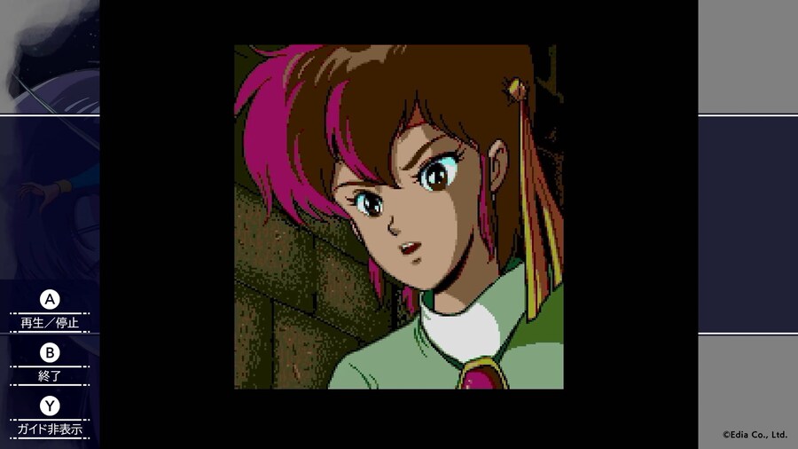 몽환전사 바리스 컬렉션 2_15.png