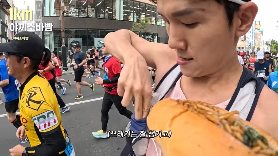 유튜브) 홋카이도 먹방 마라톤(스압)_9.png