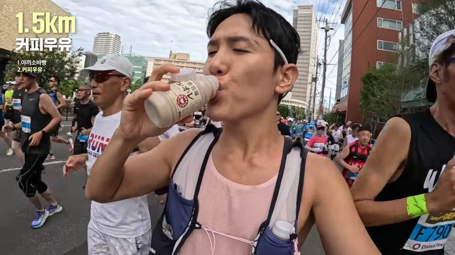 유튜브) 홋카이도 먹방 마라톤(스압)_16.png