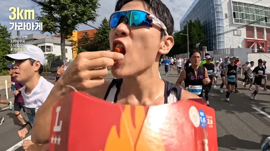유튜브) 홋카이도 먹방 마라톤(스압)_34.png