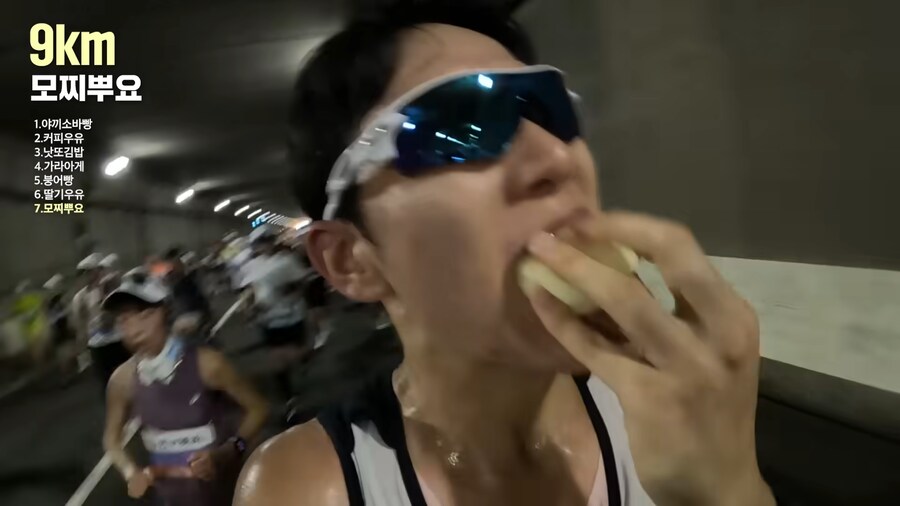 유튜브) 홋카이도 먹방 마라톤(스압)_46.png