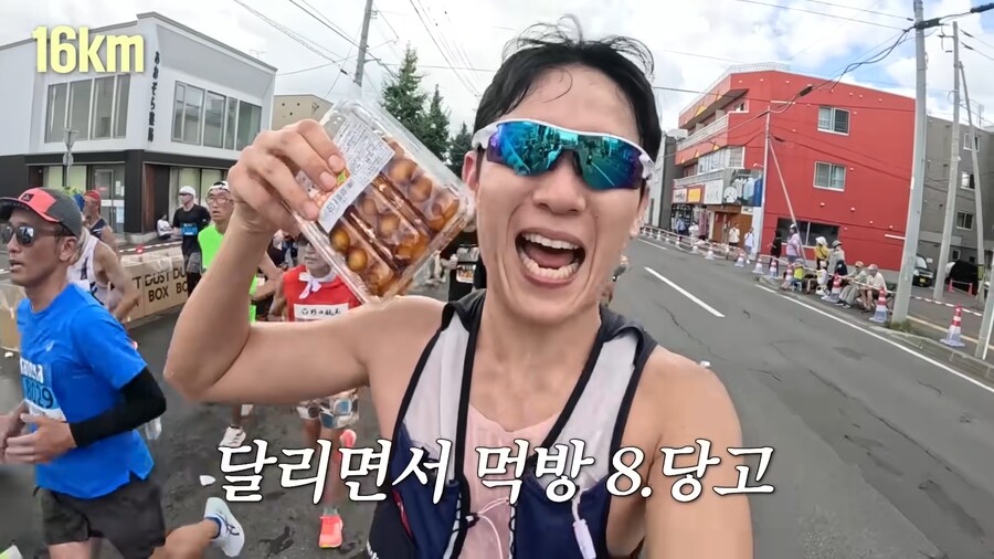 유튜브) 홋카이도 먹방 마라톤(스압)_48.png