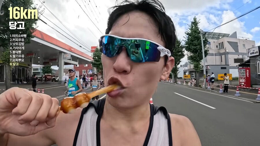 유튜브) 홋카이도 먹방 마라톤(스압)_50.png