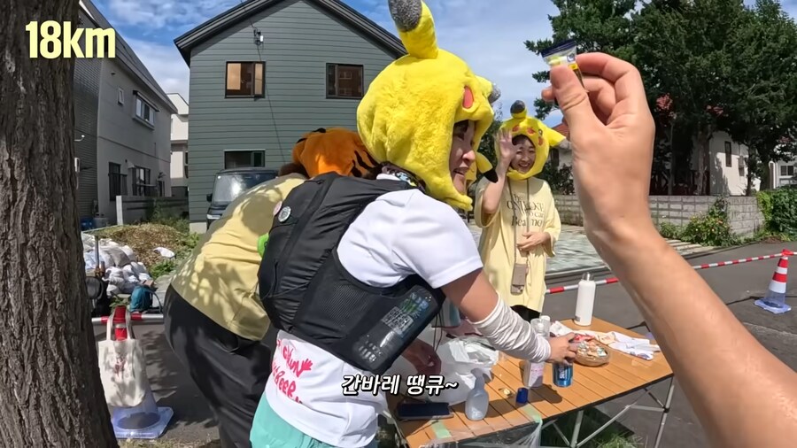 유튜브) 홋카이도 먹방 마라톤(스압)_54.png