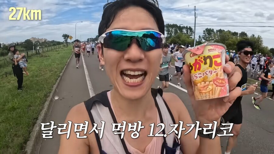 유튜브) 홋카이도 먹방 마라톤(스압)_73.png