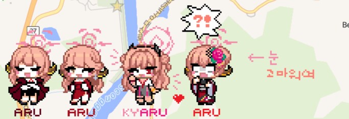 wplace) 드디어 몸은 거의 다 그려간다...!_2.png