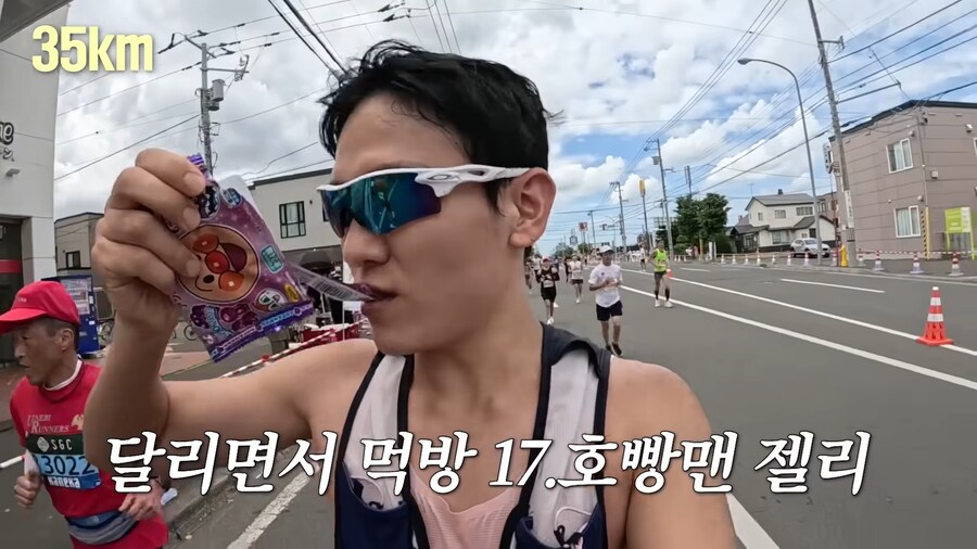 유튜브) 홋카이도 먹방 마라톤(스압)_86.png