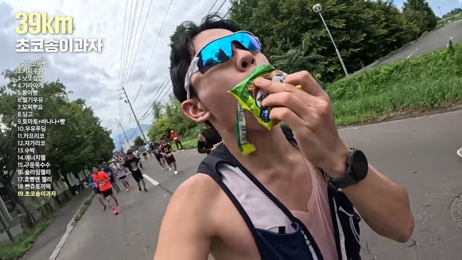유튜브) 홋카이도 먹방 마라톤(스압)_93.png