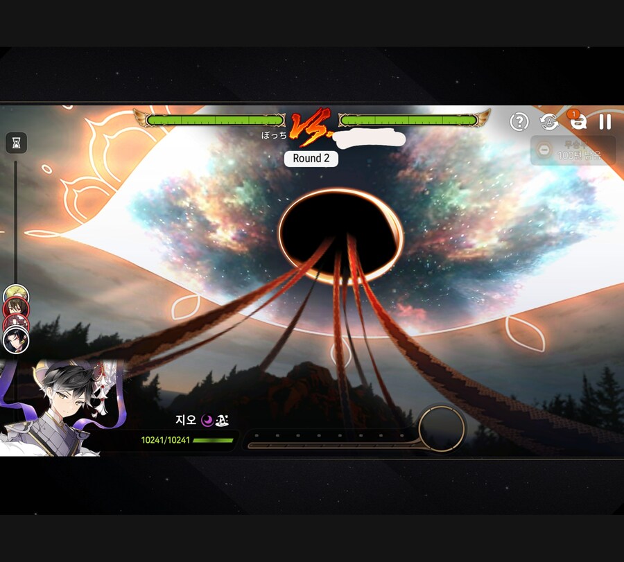 에픽세븐) 황잔_1.jpg