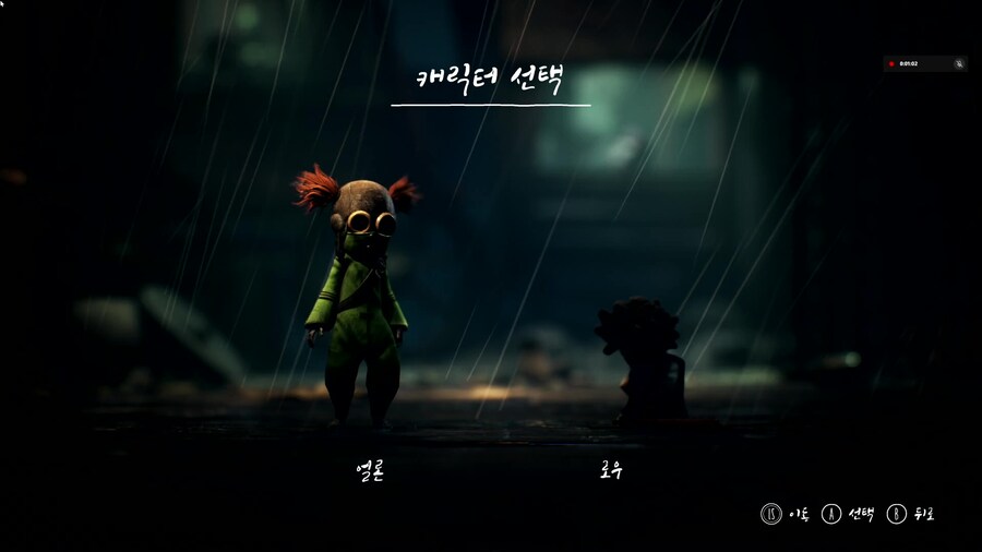 뉴스/겜툰_2.jpg