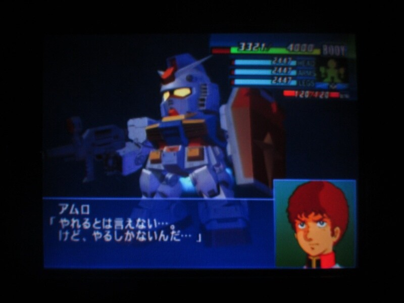 슈퍼로봇대전 GC (2)_6.jpg