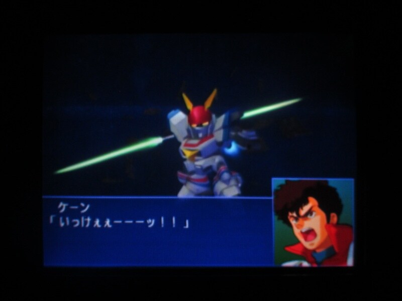 슈퍼로봇대전 GC (2)_10.jpg