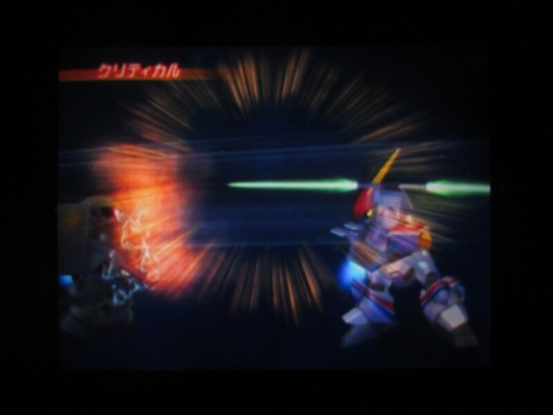 슈퍼로봇대전 GC (2)_13.jpg