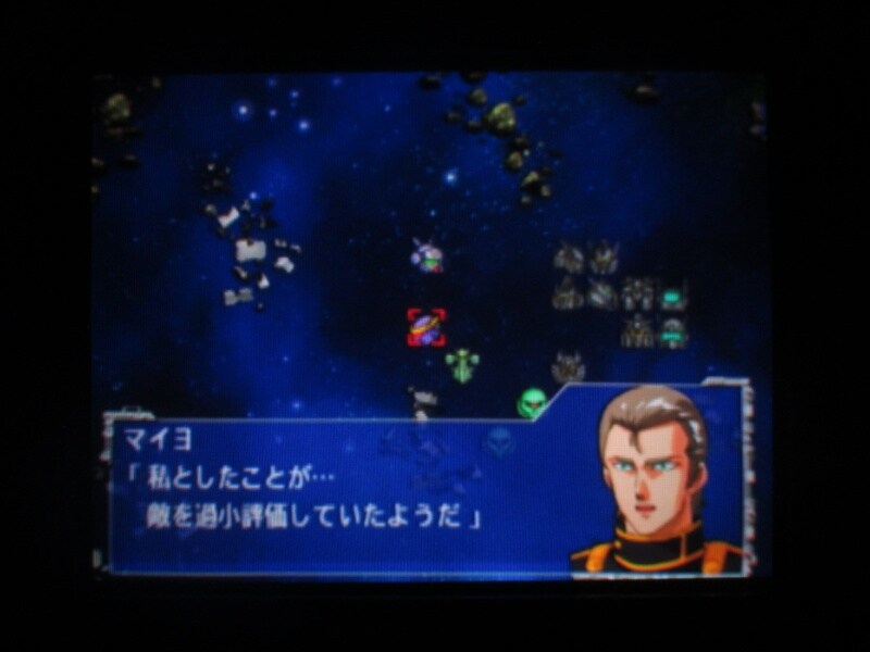 슈퍼로봇대전 GC (2)_20.jpg