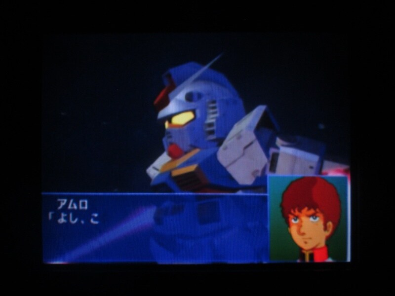 슈퍼로봇대전 GC (2)_25.jpg